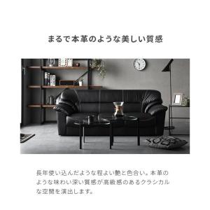ソファー 3人掛け ソファ ソフト レザーソフ...の詳細画像4