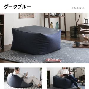 ビーズクッション おしゃれ 特大 XL マイク...の詳細画像3