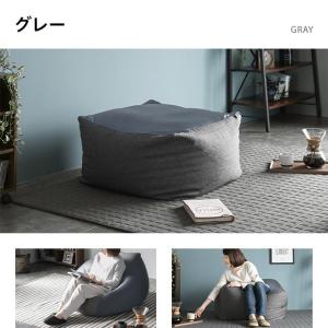 ビーズクッション おしゃれ 特大 XL マイク...の詳細画像4