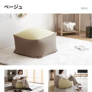 ビーズクッション L おしゃれ マイクロビーズ...の詳細画像1