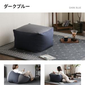 ビーズクッション L おしゃれ マイクロビーズ...の詳細画像3