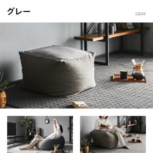ビーズクッション L おしゃれ マイクロビーズ...の詳細画像4