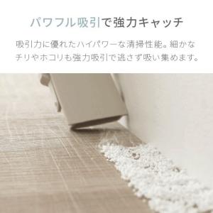 掃除機 コードレス コードレス掃除機 スティッ...の詳細画像5