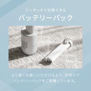 掃除機 コードレス コードレス掃除機 スティッ...の詳細画像3