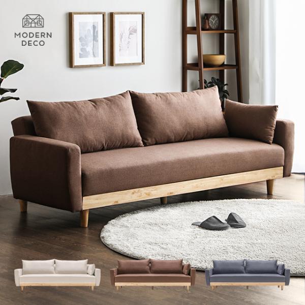 ソファーベッド ソファベッド 3人掛け おしゃれ ソファ ソファー リクライニングソファー ファブリ...