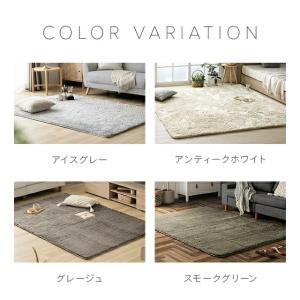 ラグ シャギーラグ 洗える 100x140 マ...の詳細画像3