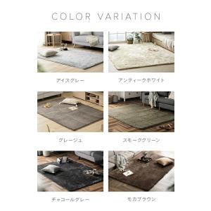 ラグ シャギーラグ 洗える 200×200 マ...の詳細画像3