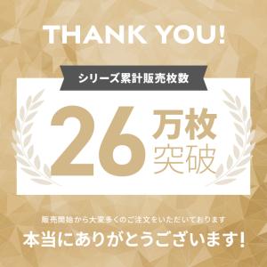 ラグ 低反発 200×250 洗える 北欧 低...の詳細画像1