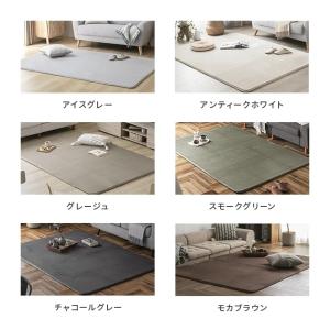 ラグ 低反発 200×250 洗える 北欧 低...の詳細画像3