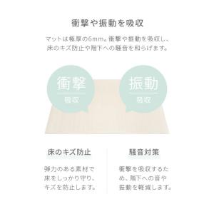フィットネスマット トランポリンマット 120...の詳細画像5