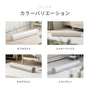ピラティスポール インテリア カラーバリエーシ...の詳細画像1
