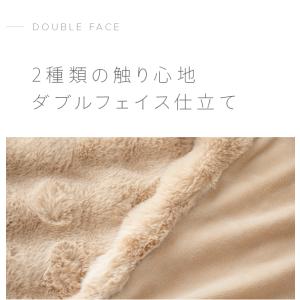 毛布 2枚合わせ シングル もこもこ毛布 ふわ...の詳細画像4
