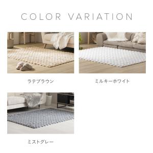 ラグ 洗える ラビットファー調 130×180...の詳細画像2