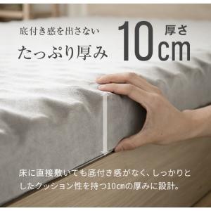 マットレス セミシングル 高反発 極厚10cm...の詳細画像5