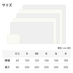 敷きパッド パイル生地 防水 シーツ シングル...の詳細画像4