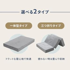本日P+5% マットレス 超極厚 20cm ウ...の詳細画像2