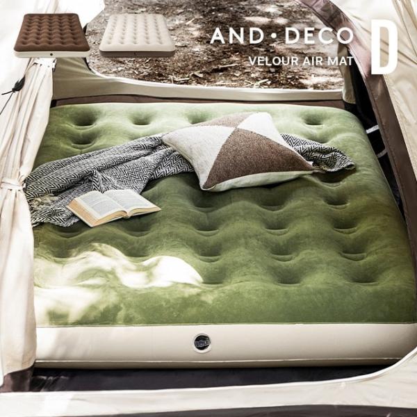 車中泊 エアーベッド ダブルサイズ 車中泊マット エアマット キャンピングマット レジャーマット コ...