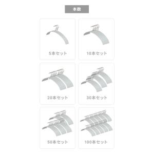 ハンガー キッズハンガー すべらない アーチハ...の詳細画像4