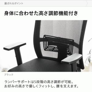 オフィスチェア おしゃれ ハイバック リクライ...の詳細画像4