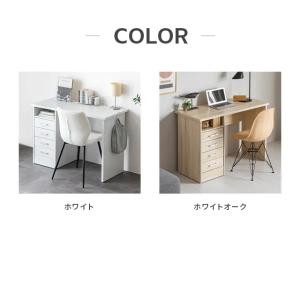 デスク 学習デスク パソコンデスク シンプル ...の詳細画像2