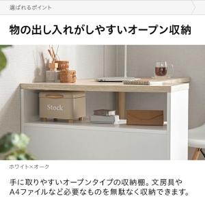 デスク 120 机 学習机 パソコンデスク 白...の詳細画像5