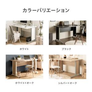 デスク パソコンデスク シンプル 120cm幅...の詳細画像2