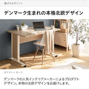 デスク パソコンデスク シンプル 120cm幅...の詳細画像4
