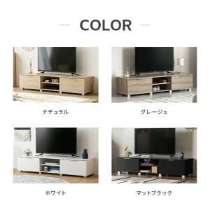 テレビ台 ローボード おしゃれ 北欧 シンプル...の詳細画像2