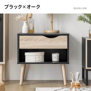 サイドテーブル ナイトテーブル 収納 引き出し...の詳細画像3