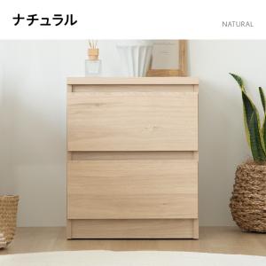 サイドテーブル ナイトテーブル 収納 引き出し...の詳細画像4