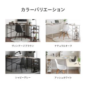 パソコンデスク デスク l字 机 幅120cm...の詳細画像3