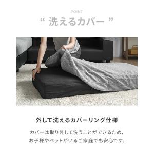 ソファー 3人掛け ソファ カウチソファ 高耐...の詳細画像5