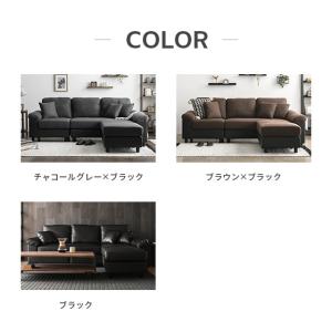 ソファー 3人掛け ソファ カウチソファ ラー...の詳細画像4