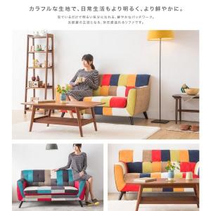 ソファ ソファー 2人掛け ローソファー パッ...の詳細画像4