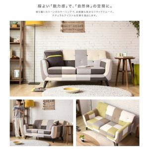 ソファ ソファー 2人掛け ローソファー パッ...の詳細画像5