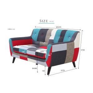 ソファ ソファー 2人掛け ローソファー パッ...の詳細画像3