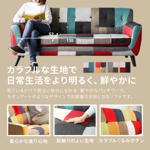 ソファ ソファー 3人掛け ソファー L字 パ...の詳細画像1