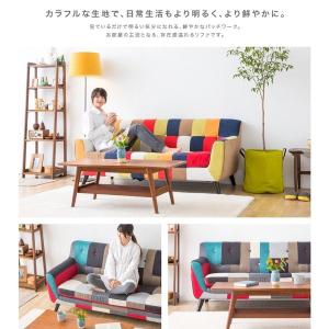 ソファ ソファー 3人掛け ソファー L字 パ...の詳細画像4