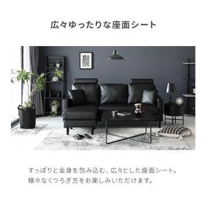 ソファ ソファー 3人掛け L字 3P カウチ...の詳細画像4