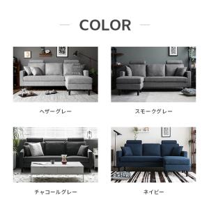 ソファ ソファー 3人掛け L字 3P カウチ...の詳細画像2