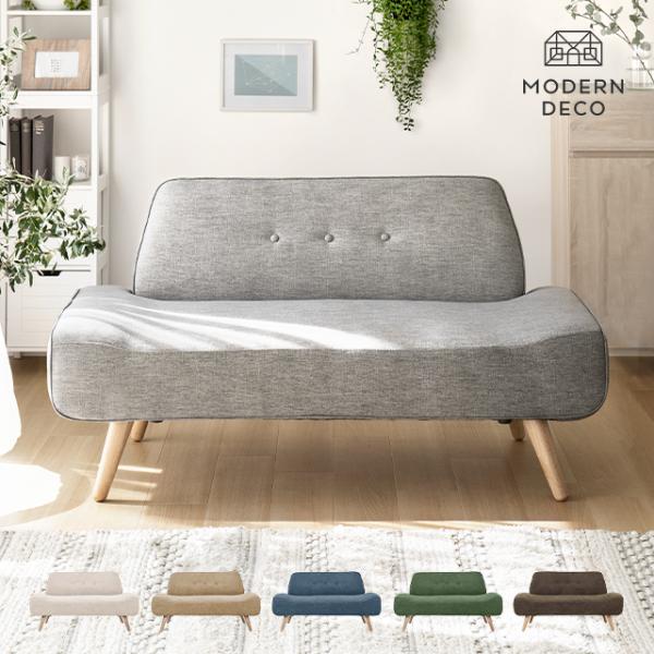 ソファー 2人掛け ソファ おしゃれ コンパクトソファ 二人掛け用 ソファーベッド 一人暮らし