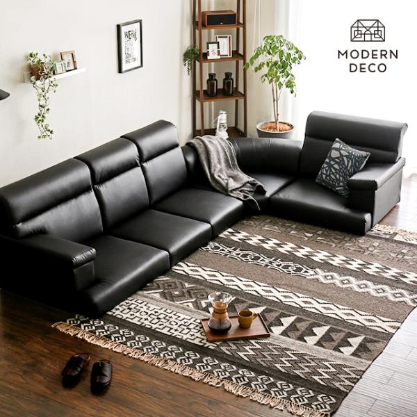 ソファ ソファー 3人掛け 北欧 PVCレザー 革 ローソファ コーナーソファ フロアソファ レザー...