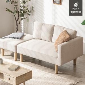 IKEA KIVIK ソファベッド 1人掛け トレースランド ライトベージュ IKEA/イケア/通販】KIVIK シーヴィク 1人掛けソファベッド, トレース