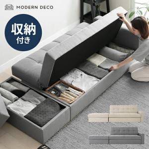 ソファーベット ソファー 2人掛け ソファ 収納...の商品画像