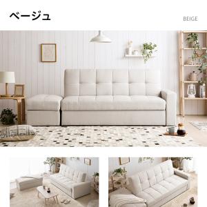 ソファーベット ソファー 2人掛け ソファ 収...の詳細画像2