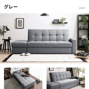 ソファーベット ソファー 2人掛け ソファ 収...の詳細画像3