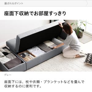 ソファーベット ソファー 2人掛け ソファ 収...の詳細画像4