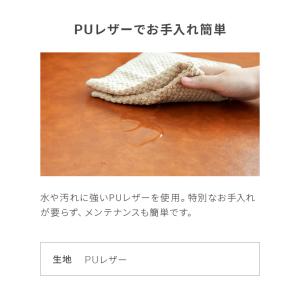 ソファ ソファー 3人掛け おしゃれ レザーソ...の詳細画像5