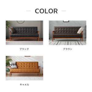 ソファ ソファー 3人掛け レザー 革 合皮ソ...の詳細画像2