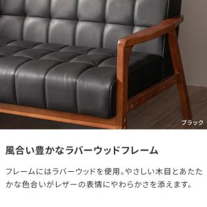 ソファ ソファー 3人掛け レザー 革 合皮ソ...の詳細画像5